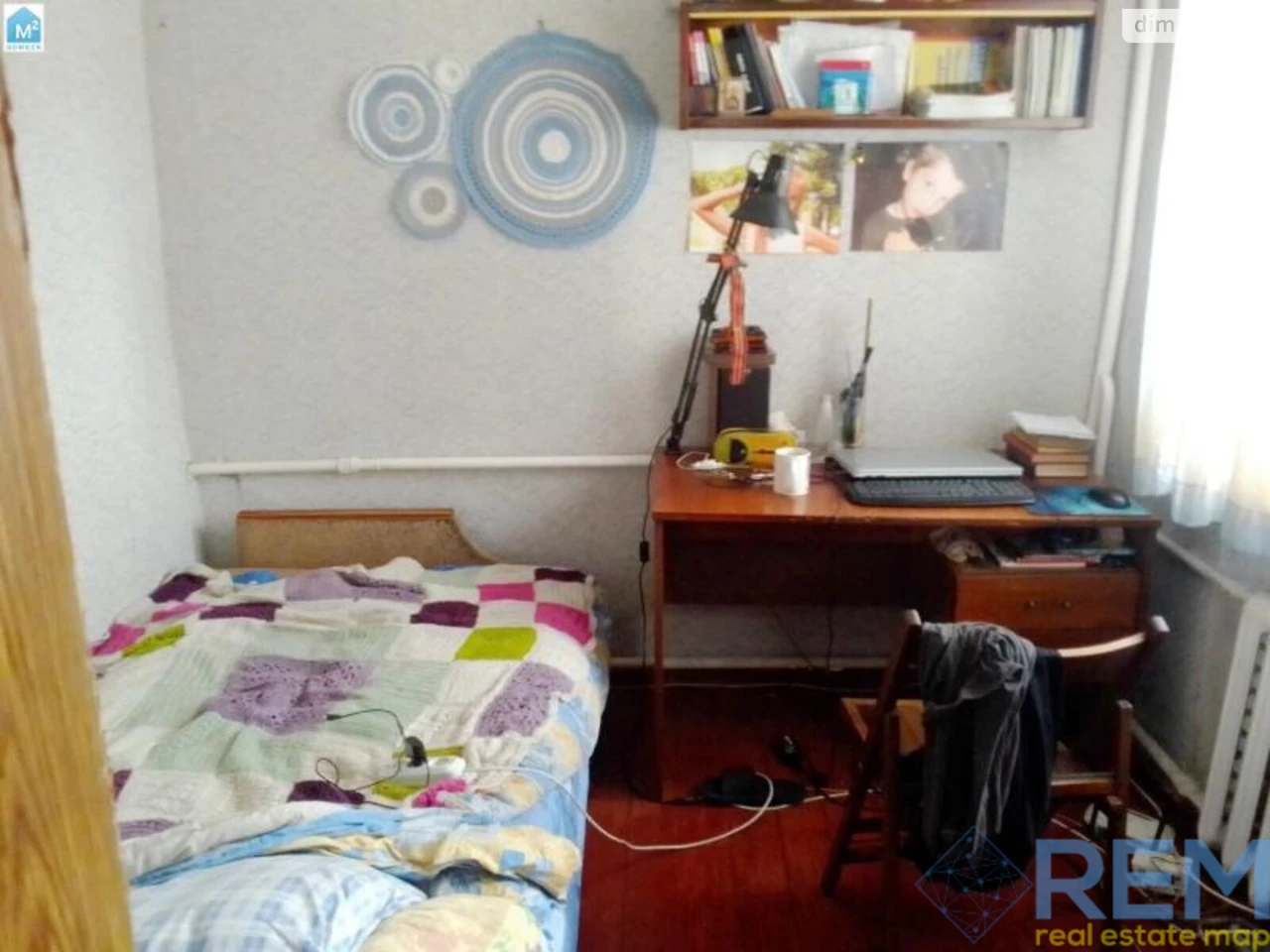 House for sale Chubayvka