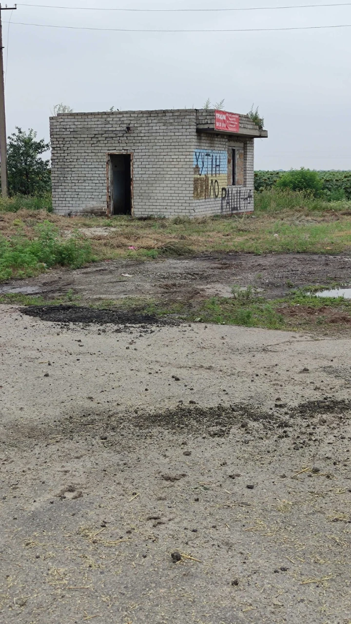 Продам  землю под коммерцию