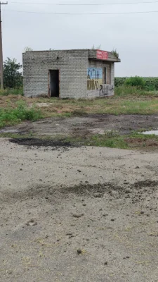 Продам  землю под коммерцию