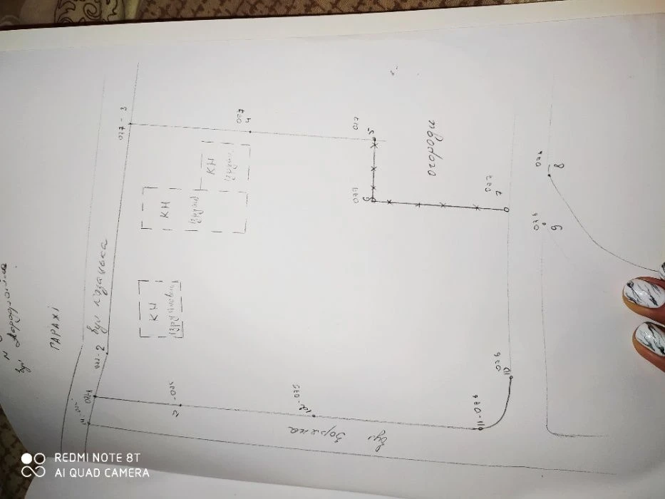 Два участка по 9 сот.на ПШС