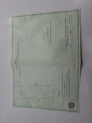 Продаж земельної ділянки район Дружба