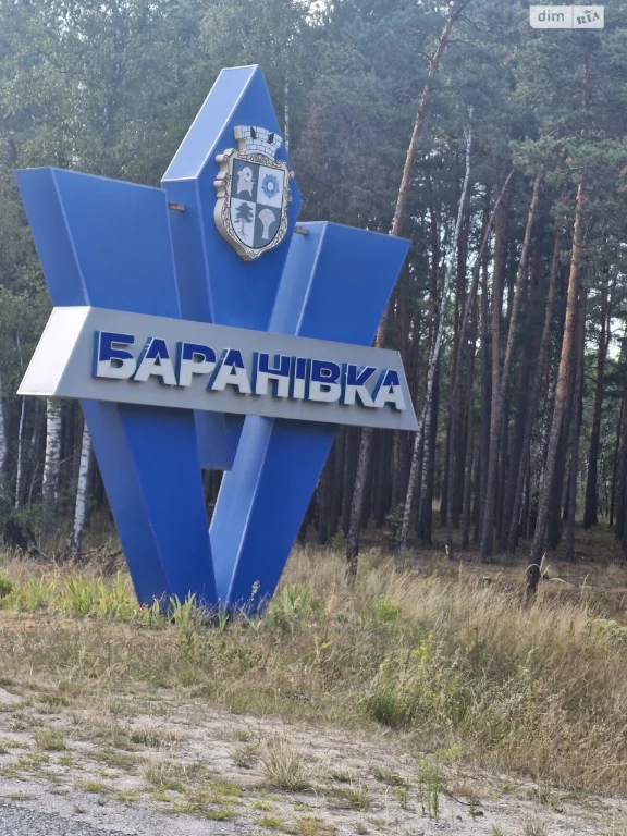 Продаж Ділянка під житлову забудову