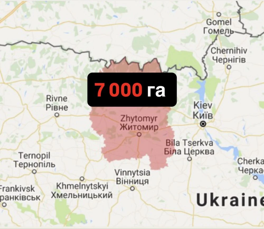 Продаж! Аграрної землі 7 000 тисяч гектарів, Приватна Власні