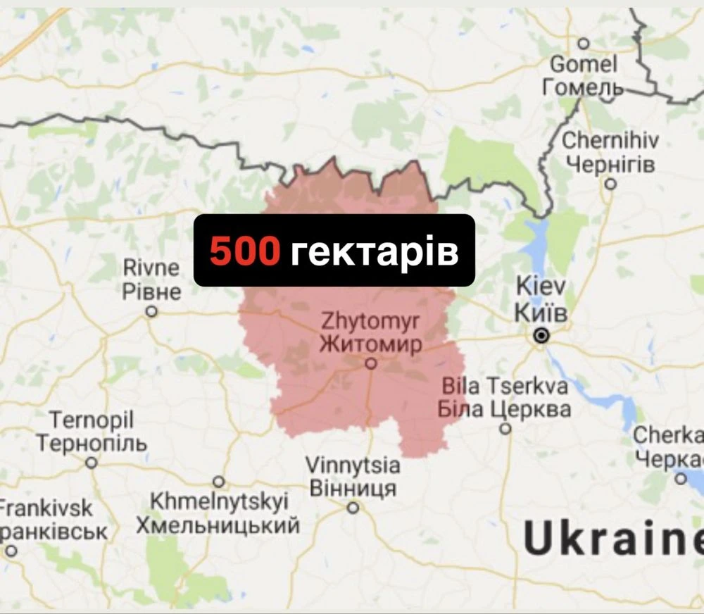 Продаж! Аграрної землі 500 га у власності, Житомирська обл.