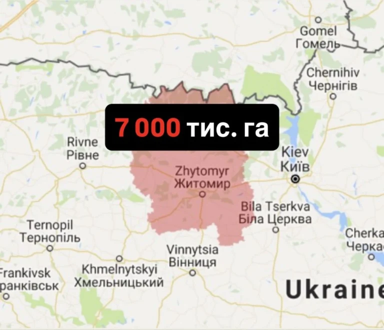 Продаж! Аграрної землі 7 000 тисяч гектарів, Приватна власні