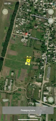 Продам земельну ділянку в м. Бердичів, вул. Нектарна
