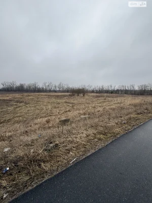 Продаж Земля комерційного призначення