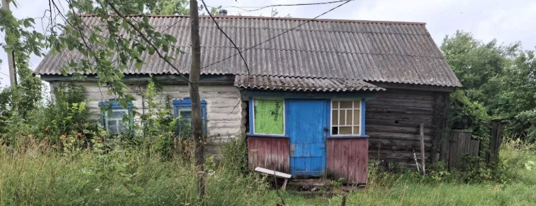 Продам земельну ділянку