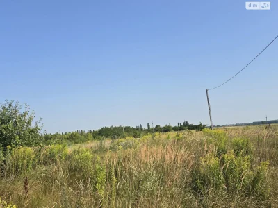 Продаж Ділянка під житлову забудову
