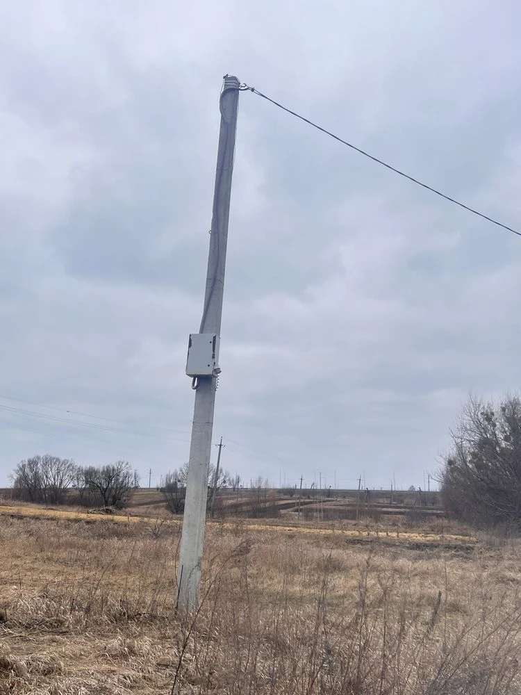 Продаж Комерційної Землі