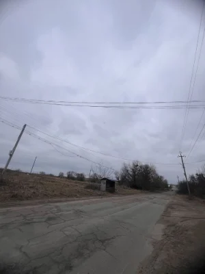 Продаж Комерційної Землі
