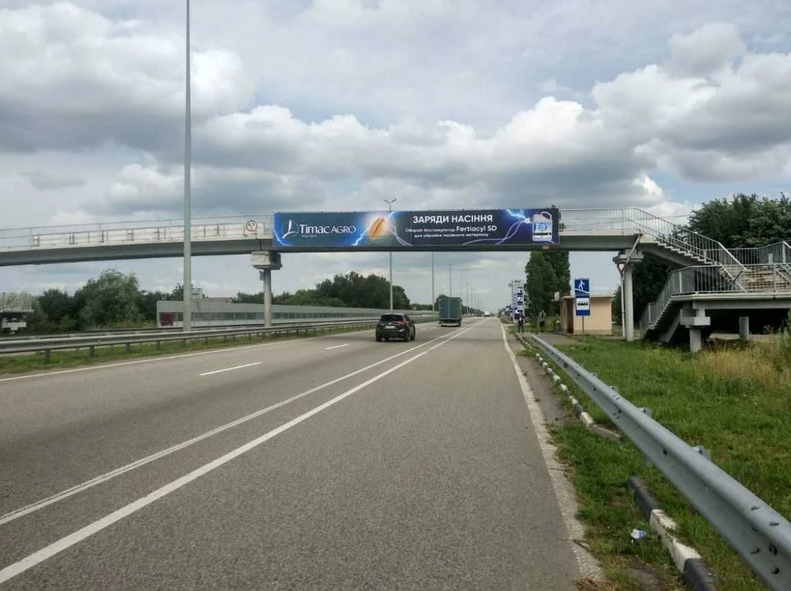 Земельна ділянка 15 га - фасад. Траса М06 Київ–Чоп, Житомирс