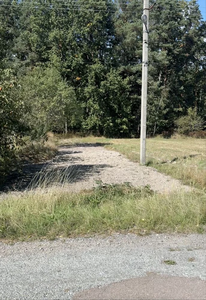 продається земельна ділянка