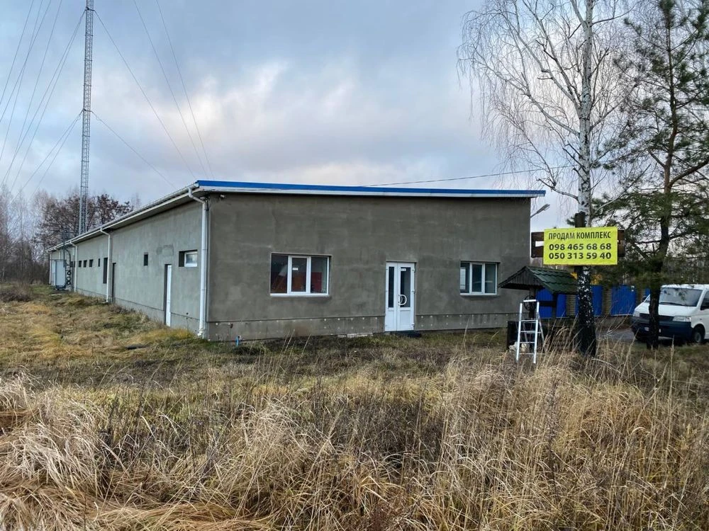 Продаж комерційної нерухомості