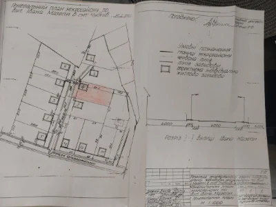 Продається земельна ділянка в м Чуднів