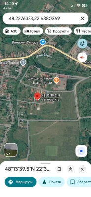 ‼️Терміново продам земельну ділянку в Берегові