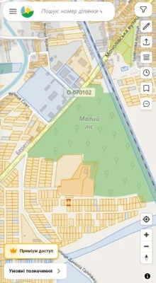 Земельна ділянка