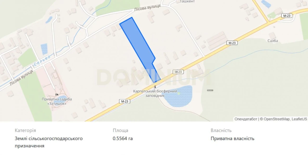 Земельна ділянка біля санаторію Теплиця