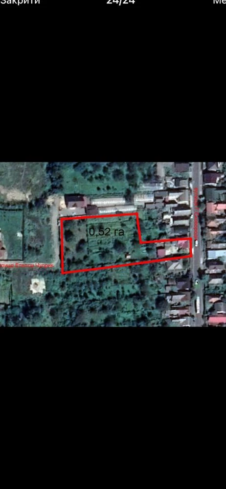 Продається ділянка 53 сот у центральній частині м. Винограді