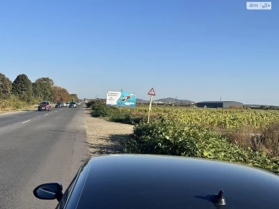 Продаж Земля сільськогосподарського призначення