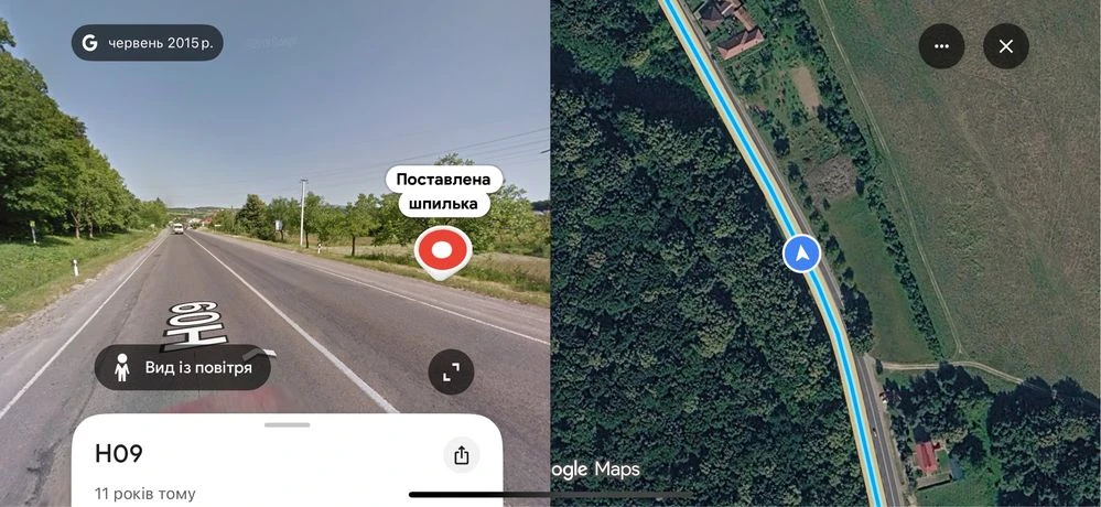 Ділянка 0,1588 га В. Коропець, ур. Шипці, біля Лісу, 17м шир