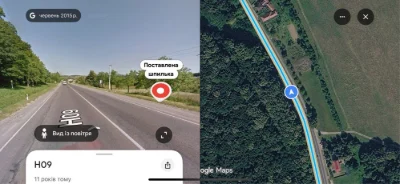 Ділянка 0,1588 га В. Коропець, ур. Шипці, біля Лісу, 17м шир