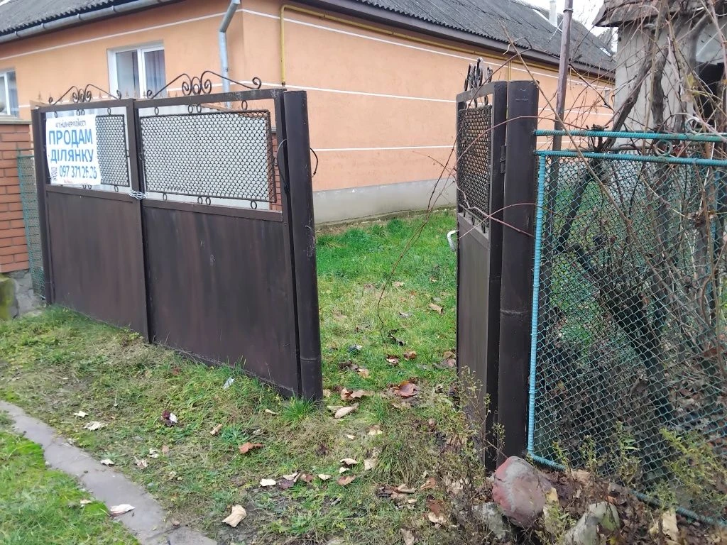 Продаю земельну ділянку 21 сотку Свалява Закарпатської