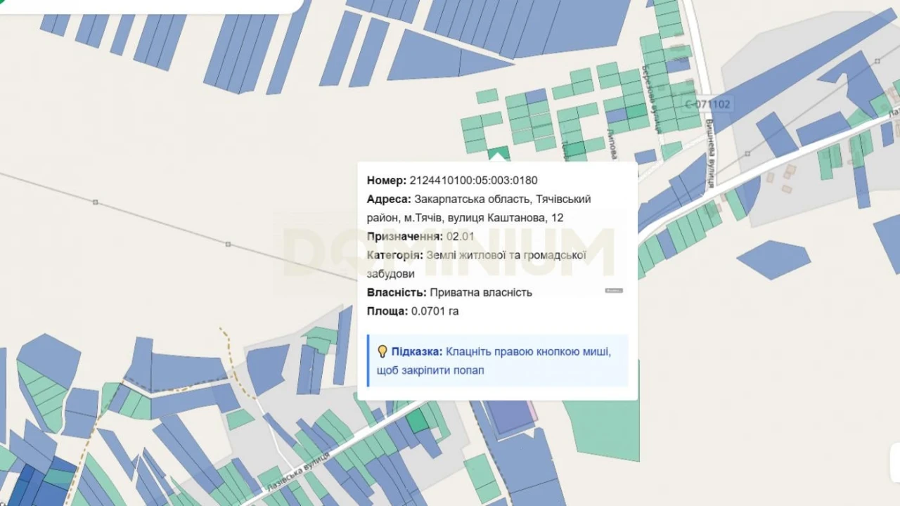 Продається земельна ділянка в м.Тячів