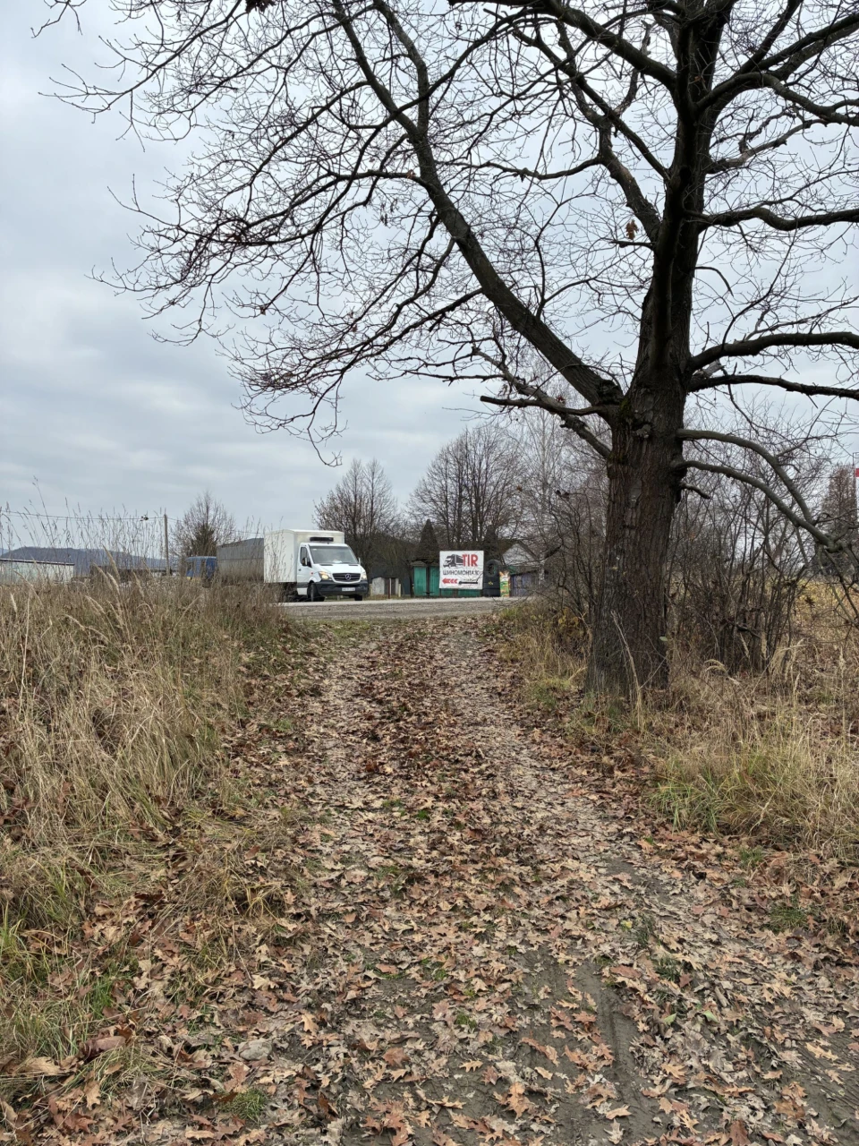 Продається земельна ділянка 15 соток у місті Тячів