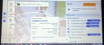Продаж земельної ділянки  у м. Хуст під житло або комерцію.