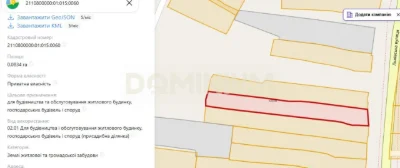 Земельна ділянка в центр м. Хуст під житловий будинок