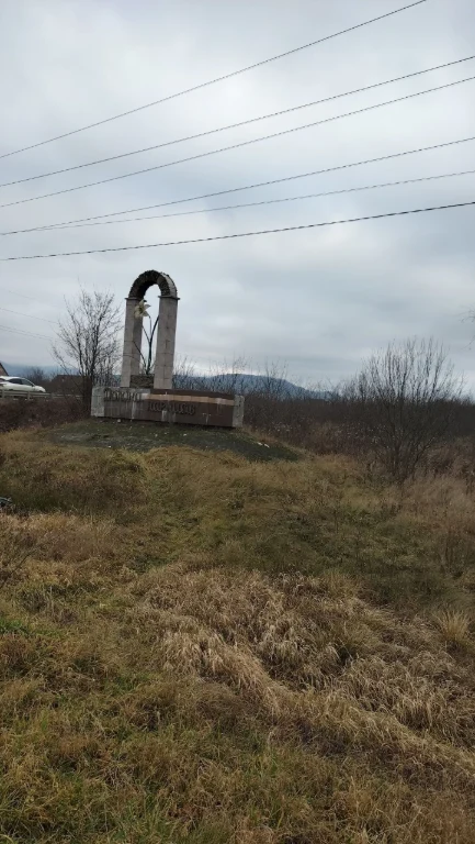 Продаж земельної ділянка на об'їзній м. Хуст