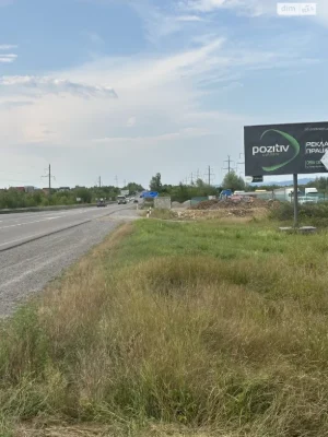 Продаж Земля комерційного призначення