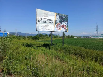 Продається земельна ділянка