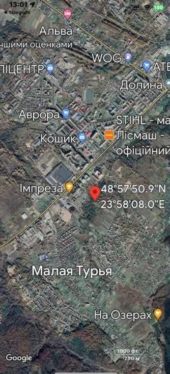 Продаж зем.ділянки 13,5 сот.у с.Мала Тур'я,Долинського р-ну_
