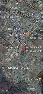 Продаж зем.ділянки 13,5 сот.у с.Мала Тур'я,Долинського р-ну_