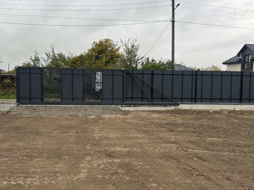 Продам землю або обмін на квартиру