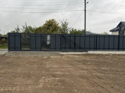 Продам землю або обмін на квартиру