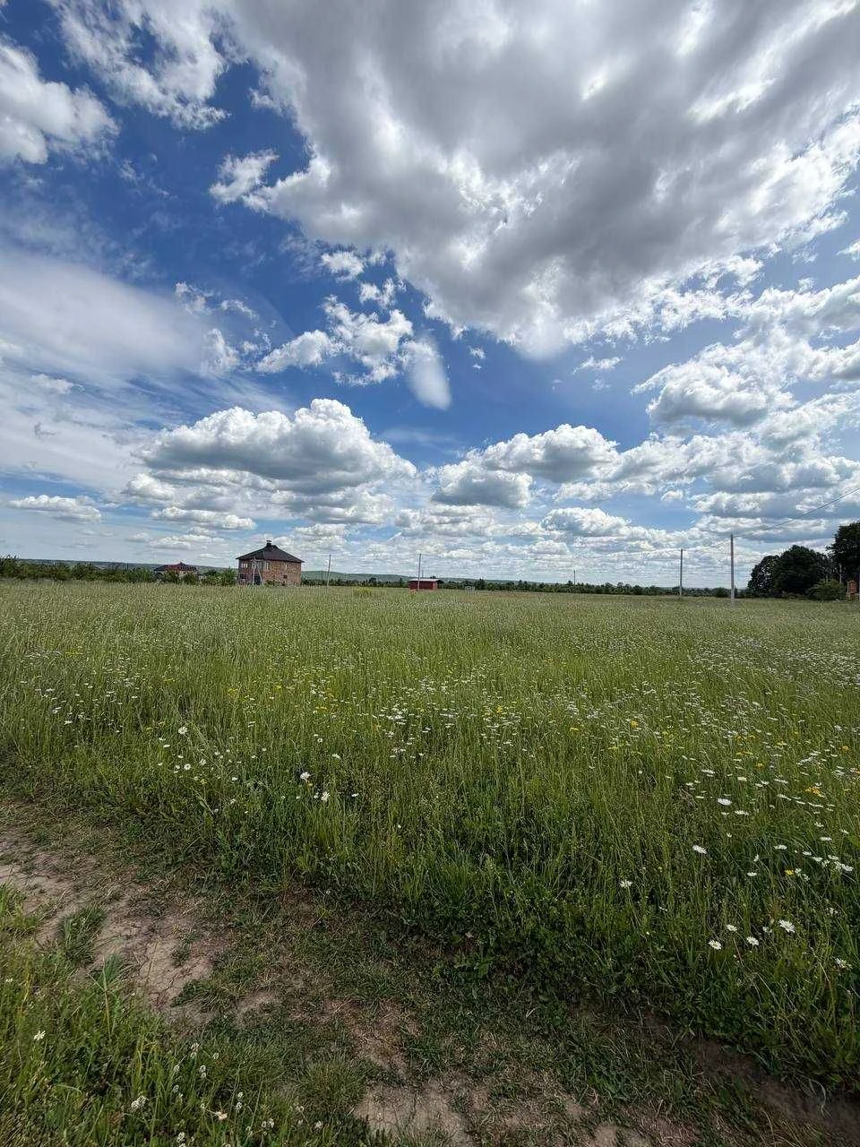 Продаж земельної ділянки