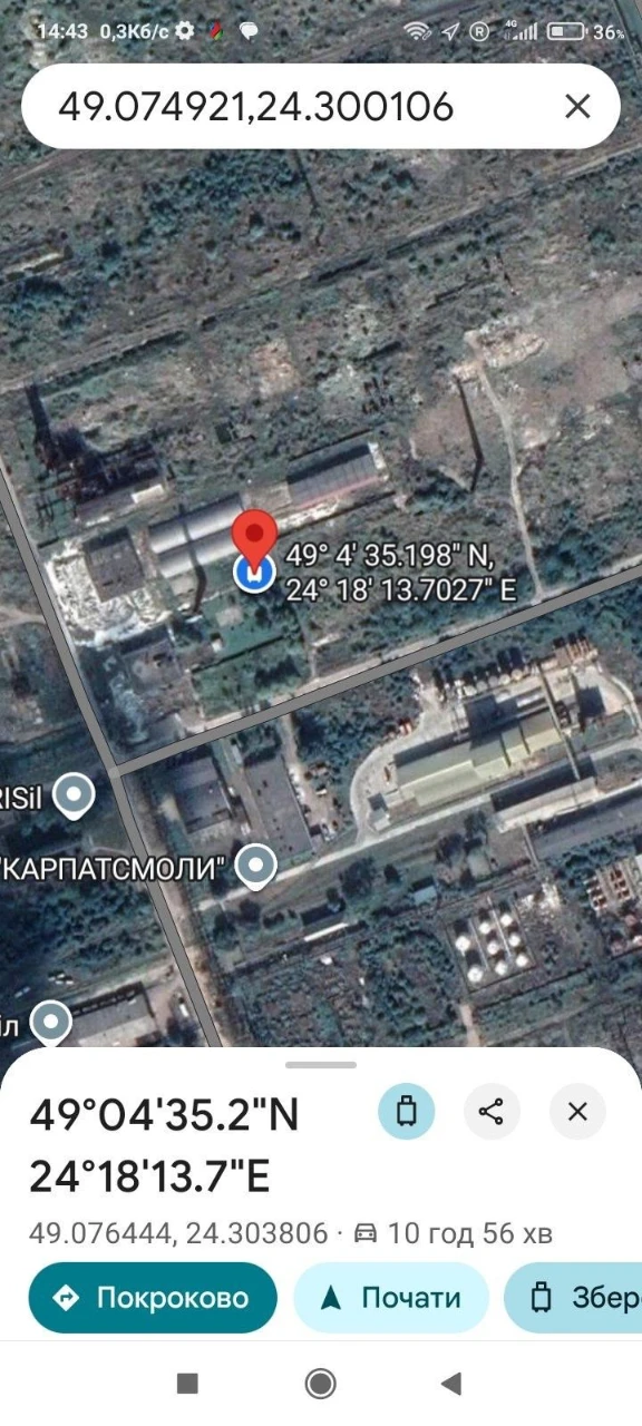 Продам не діюче підприємство площею  2 гектара м.Калуш