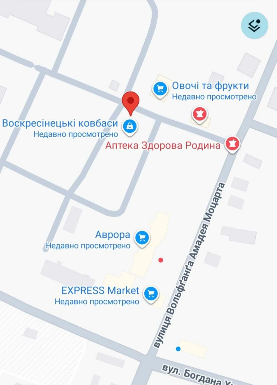 Терміново!! Продаю фасадну комерційну земельну ділянку 100м2