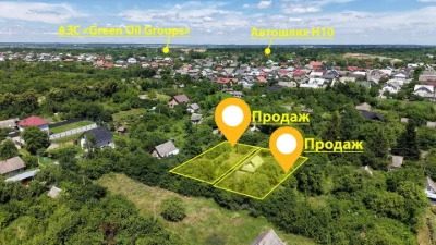 Продам ділянку по вул. Довбуша