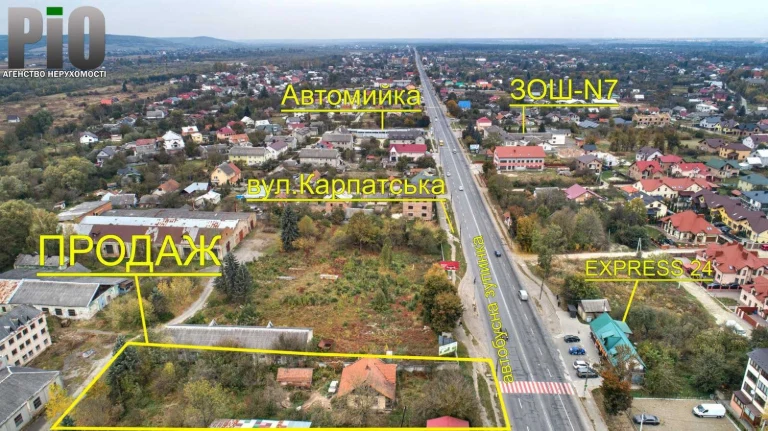 Земельна ділянка по вулиці Карпатській.
