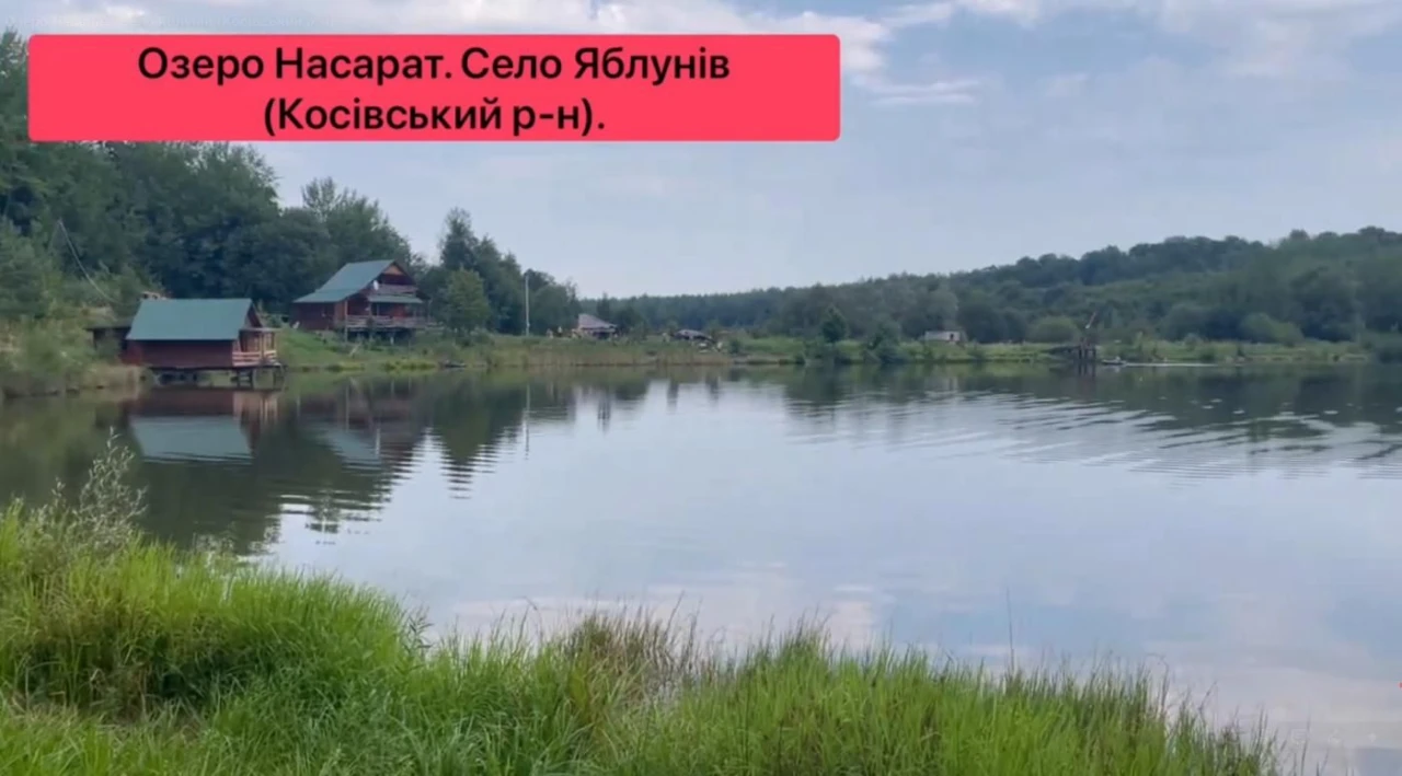 Ексклюзивна земельна ділянка у Карпатах, Яблунів, Косів, озе