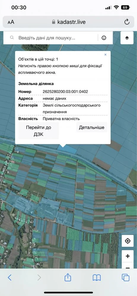 Продаж фасадної ділянки 1,0727 га при виїзді з м.Снятин коме