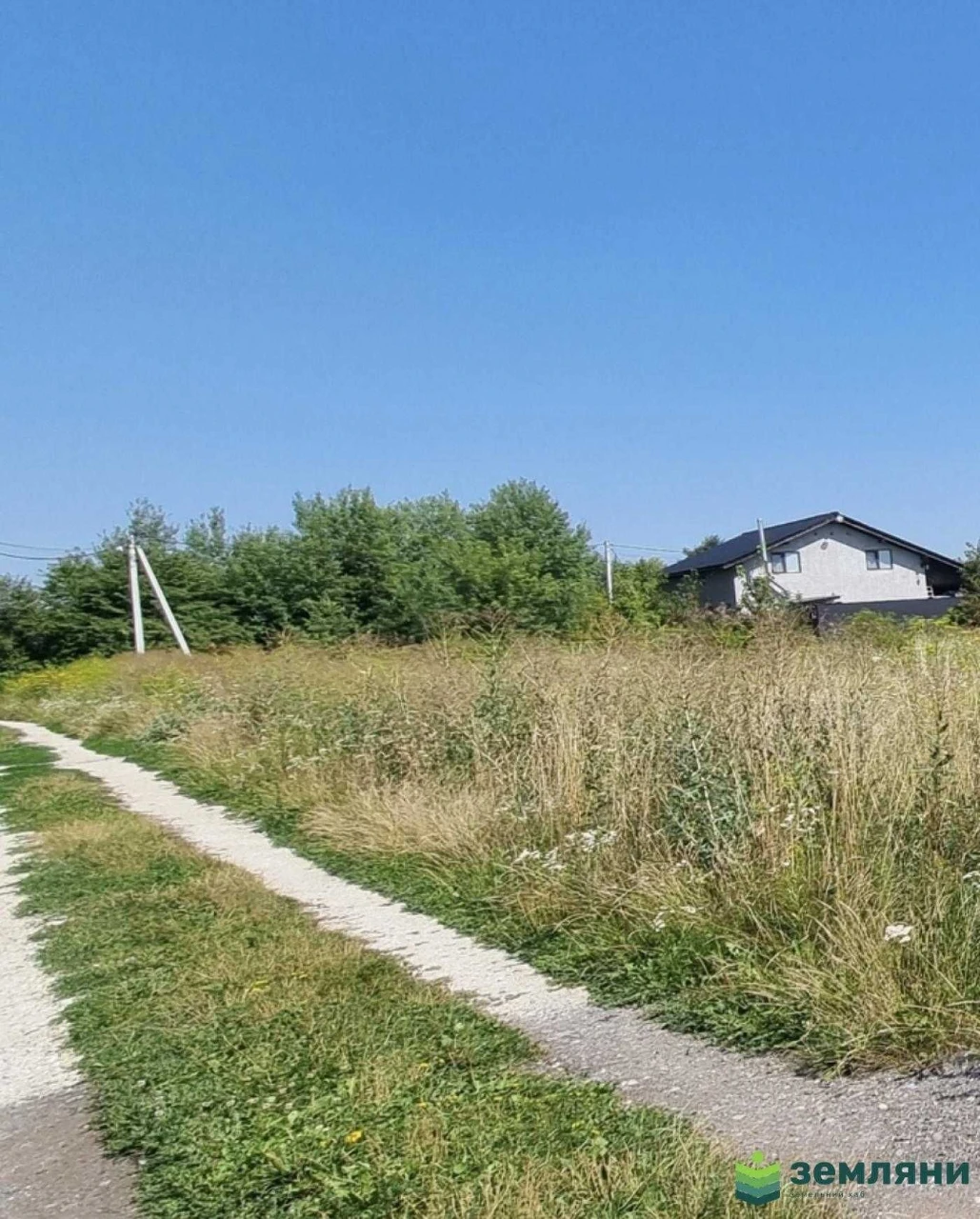 Продається ділянка під будівництво 7,93 сот урочище "Царинка