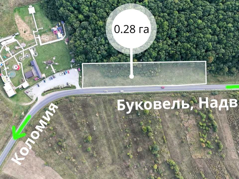 Ділянка. Яремче, Українська
