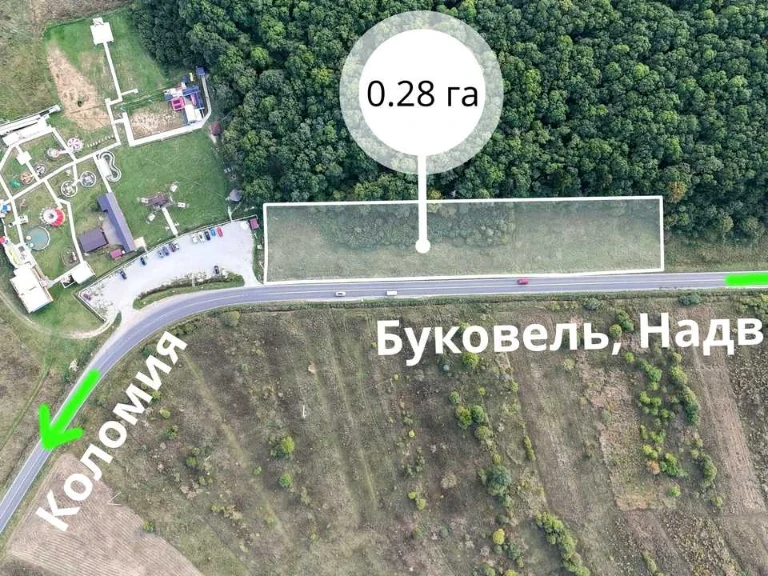 Ділянка. Яремче, Українська