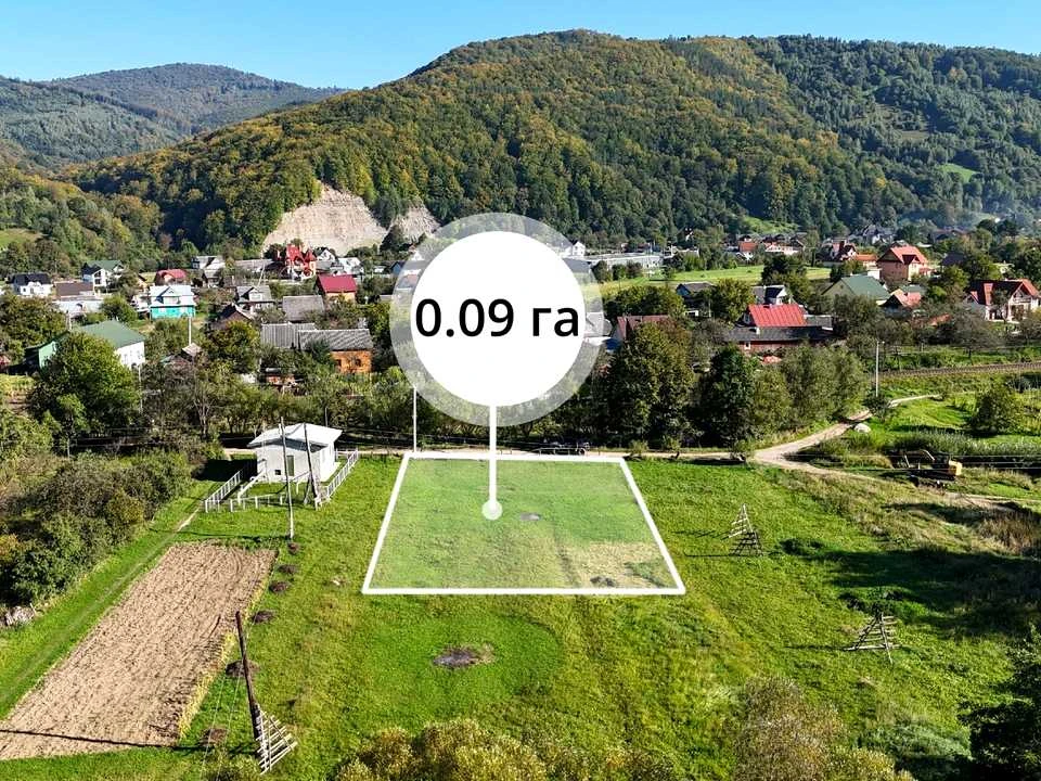 Ділянка. Яремче, Героїв України вул.