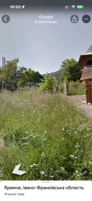Земельна Ділянка Яремче